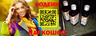 МДМА Моздок