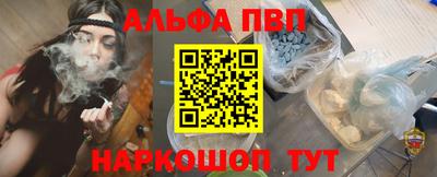 скорость Можайск