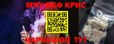 mdpv Можга