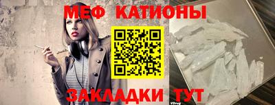 mdpv Можга