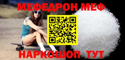 mdpv Можга
