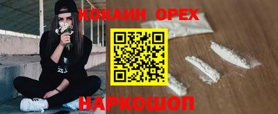 МДМА Моздок