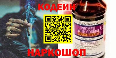 МДМА Моздок