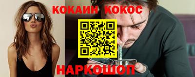 mdpv Можга