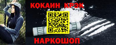 МДМА Моздок
