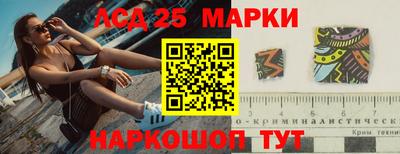 mdpv Можга