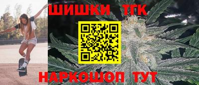 скорость Можайск