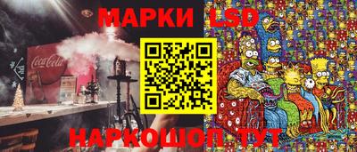 МДМА Моздок