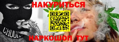 скорость Можайск