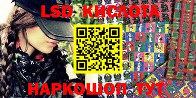mdpv Можга