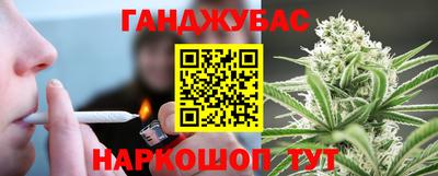 МДМА Моздок