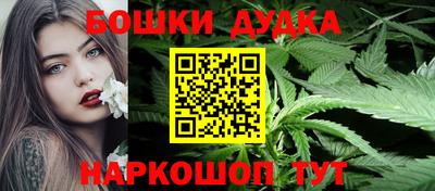 mdpv Можга