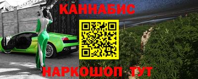 скорость Можайск
