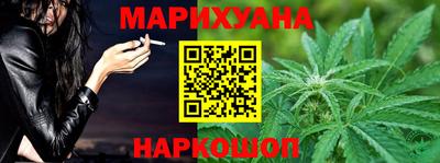 скорость Можайск