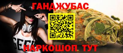 mdpv Можга