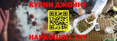 скорость Можайск