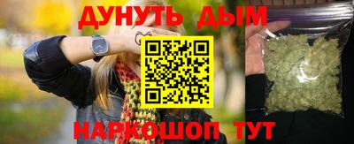 скорость Можайск