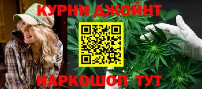 mdpv Можга