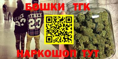 МДМА Моздок