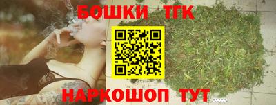 МДМА Моздок