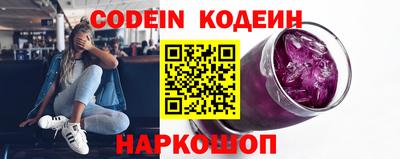 mdpv Можга