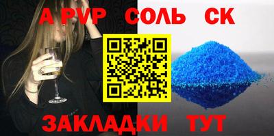 скорость Можайск