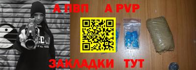 МДМА Моздок