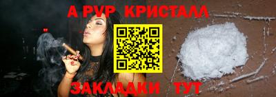 МДМА Моздок