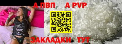 МДМА Моздок