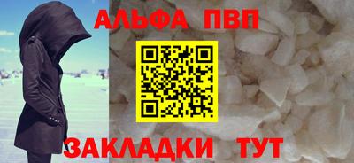 скорость Можайск
