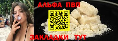 mdpv Можга