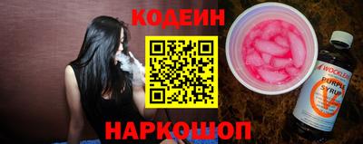 скорость Можайск