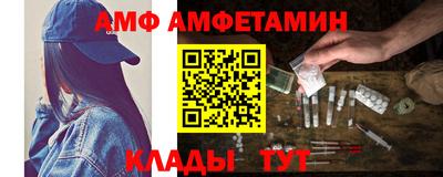 МДМА Моздок