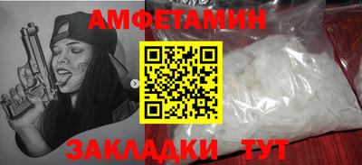 МДМА Моздок