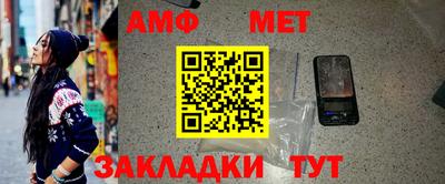 скорость Можайск