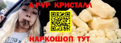 скорость Можайск