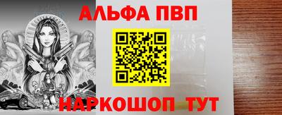 mdpv Можга
