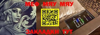 mdpv Можга