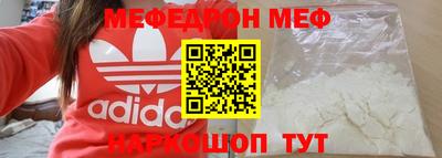 скорость Можайск