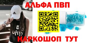 скорость Можайск