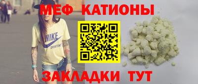 скорость Можайск